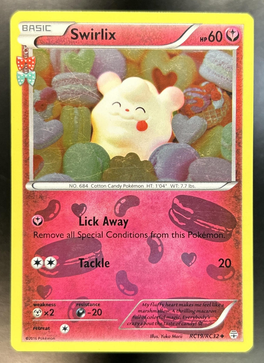 Swirlix front image
