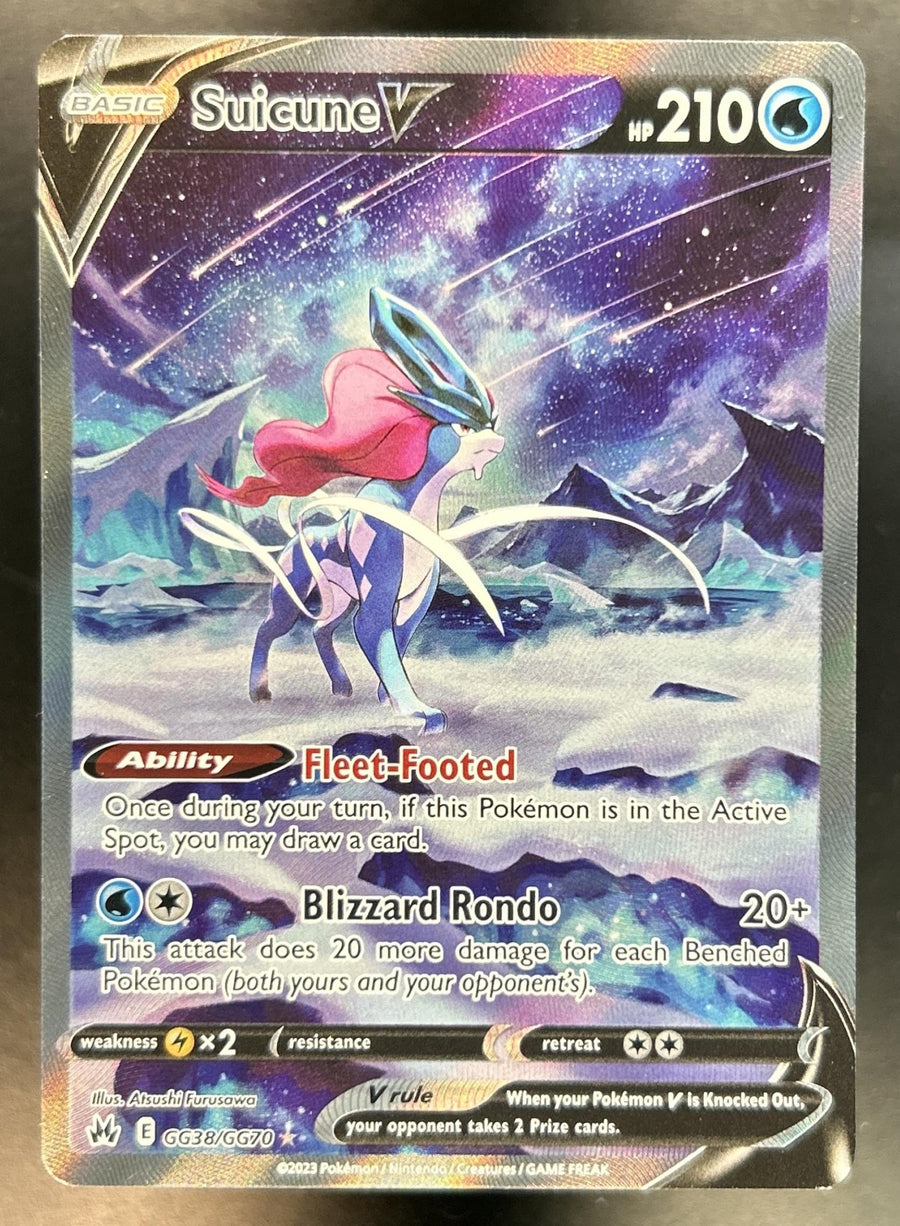 Suicune V front image