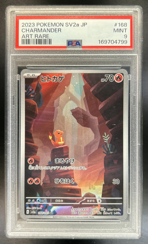 Charmander Scarlet & Violet Pokemon 151 JP #168/165 Art Rare PSA 9
