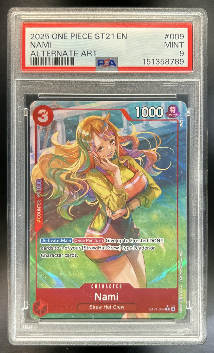Nami front image