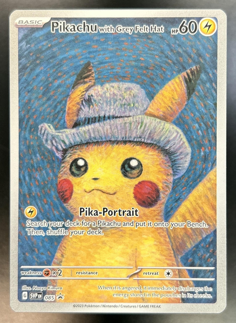 Pikachu front image