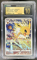 Jolteon VMAX Climax JP #193/184 CGC Pristine 10