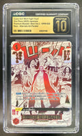 Come On!! We'll Fight You!! The Best Vol. 2 #OP09-020 CGC Pristine 10