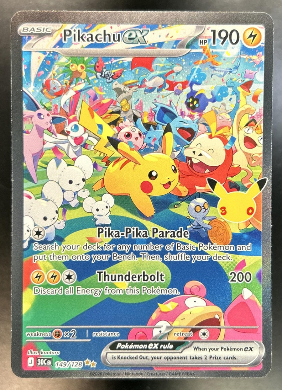 Pikachu front image