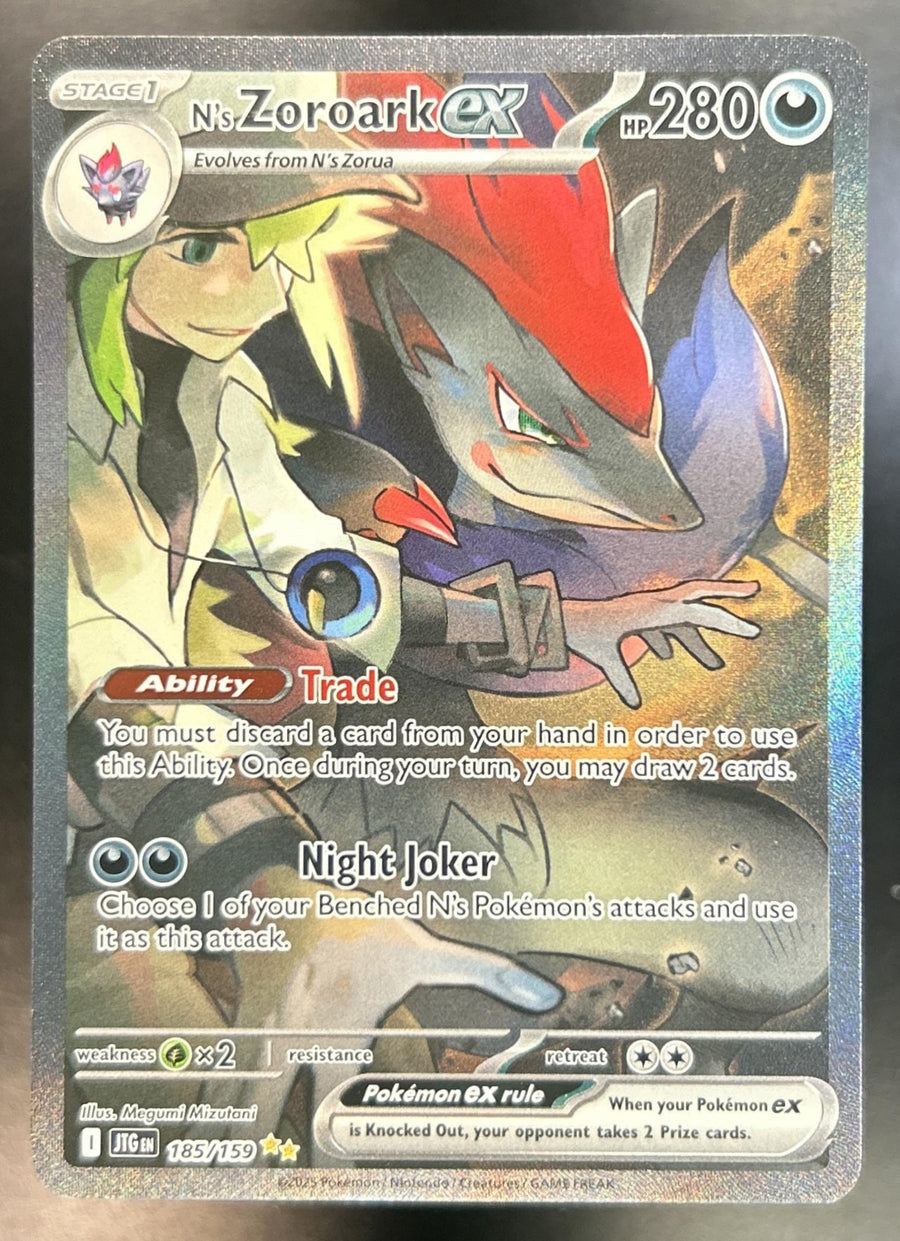 N's Zoroark ex front image