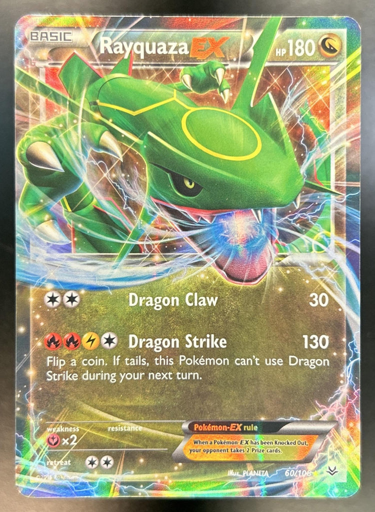 Rayquaza front image
