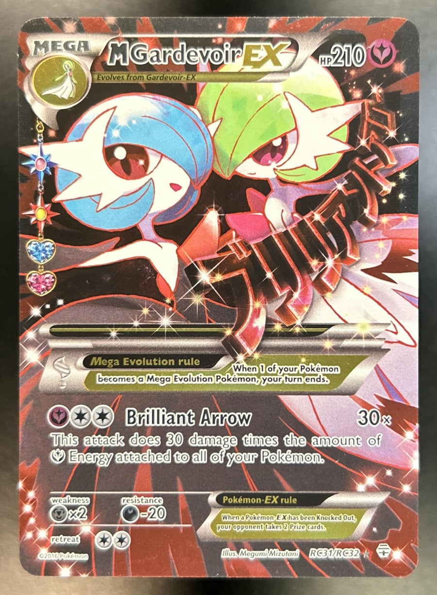 Mega Gardevoir  front image