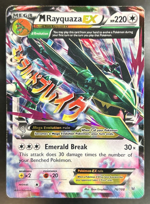 M Rayquaza XY Roaring Skies #76/108 Holo MP
