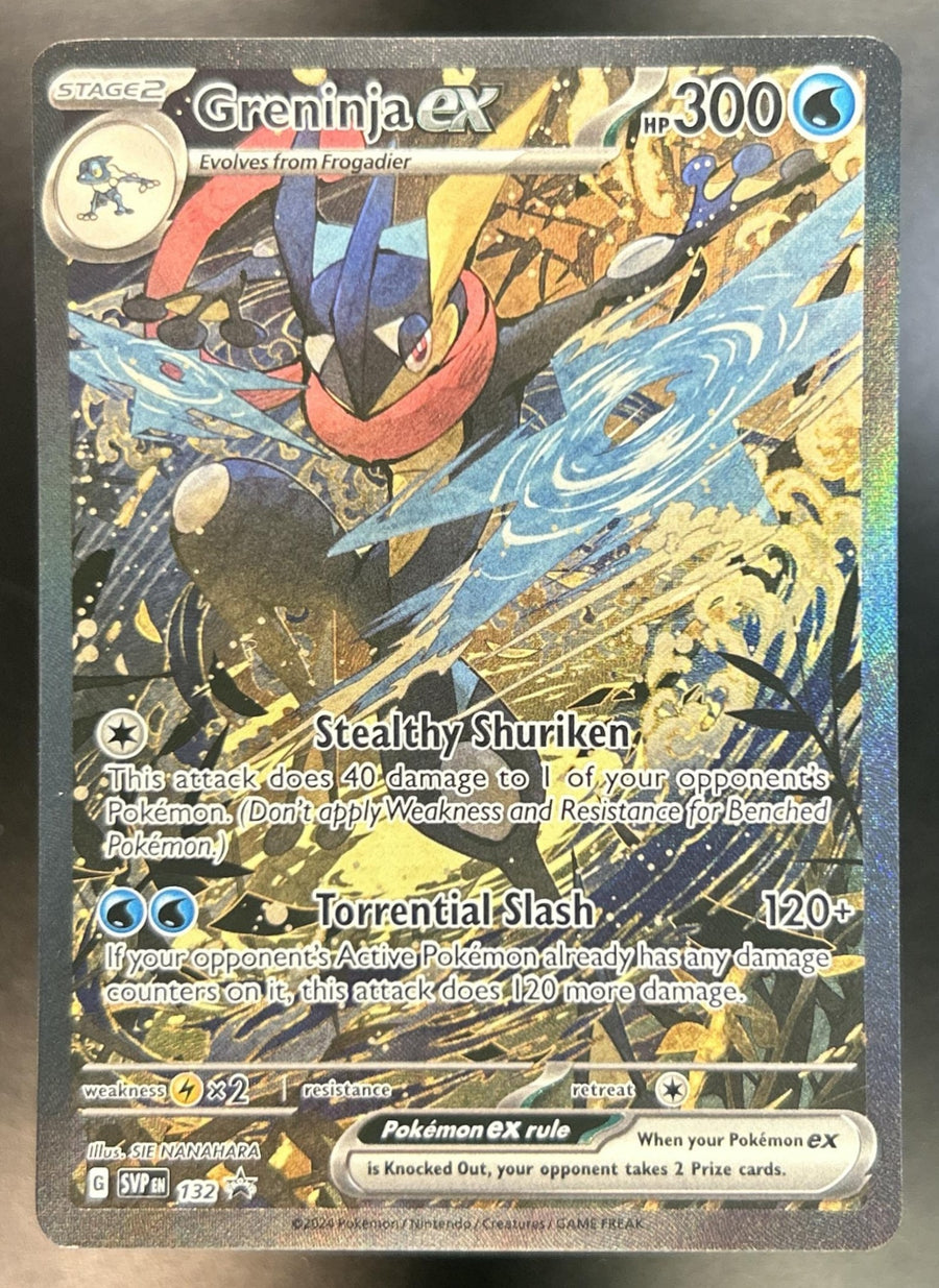 Greninja ex front image
