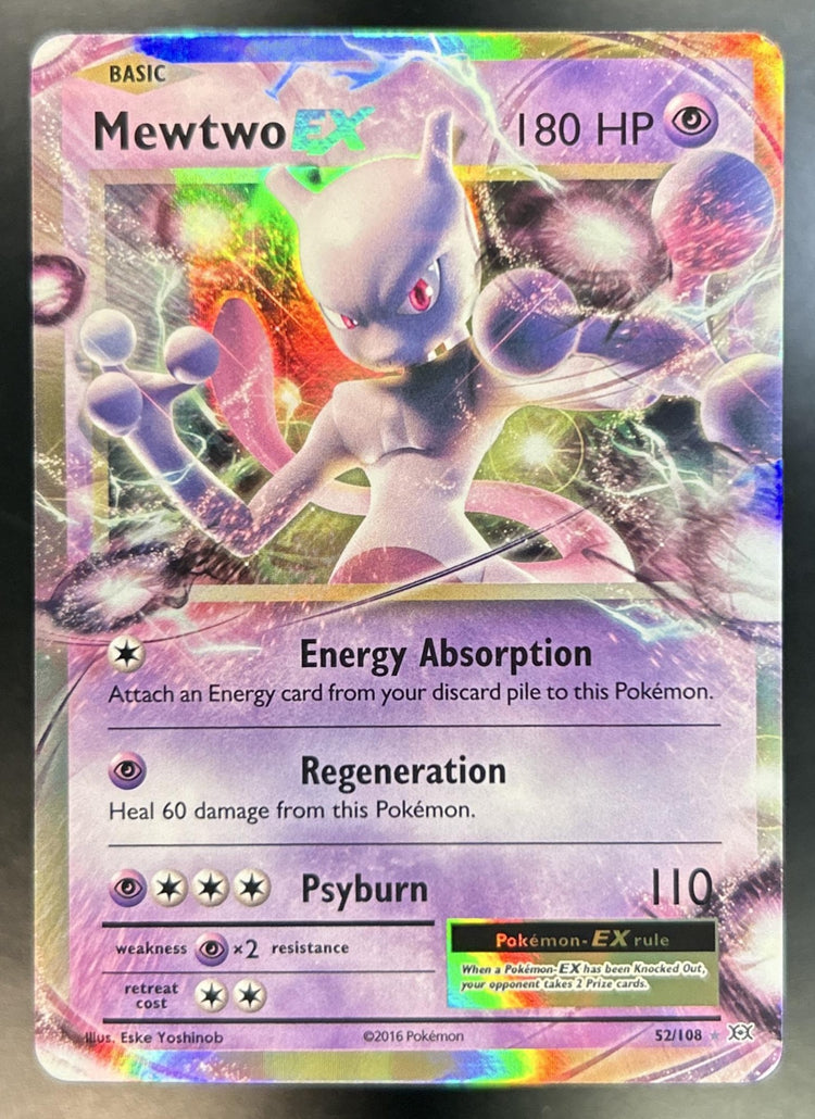 Mewtwo front image