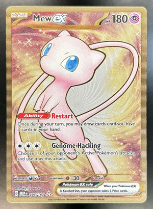 Mew ex SV 151 #205/165 Metal Frame