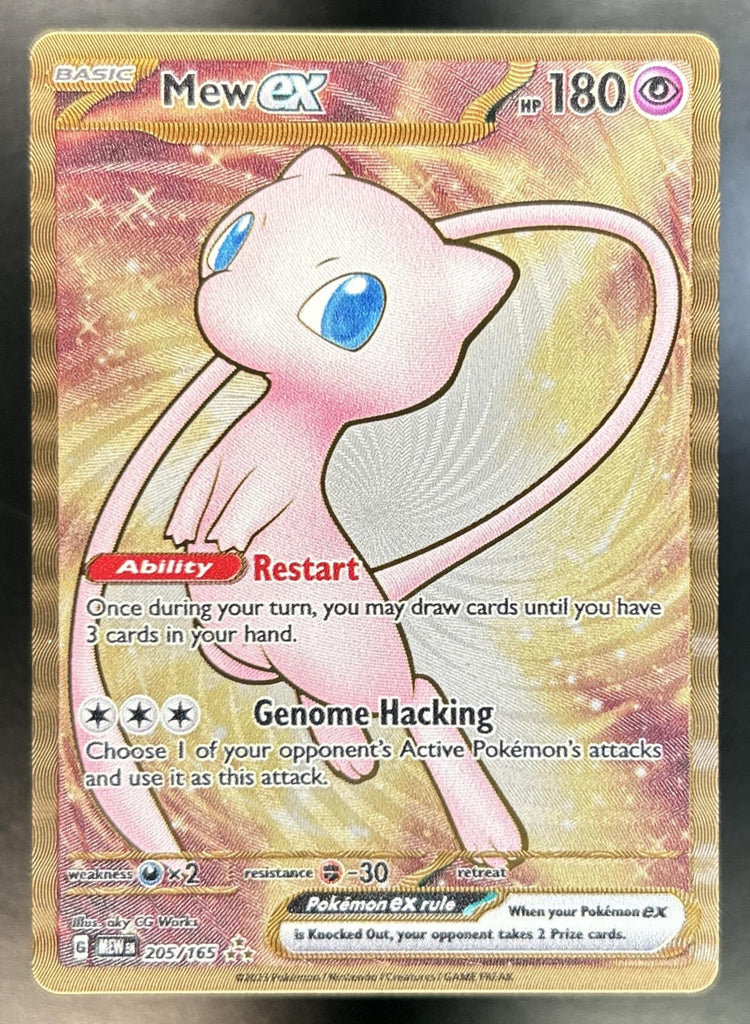 Mew front image