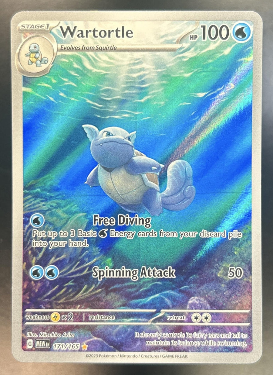 Wartortle front image