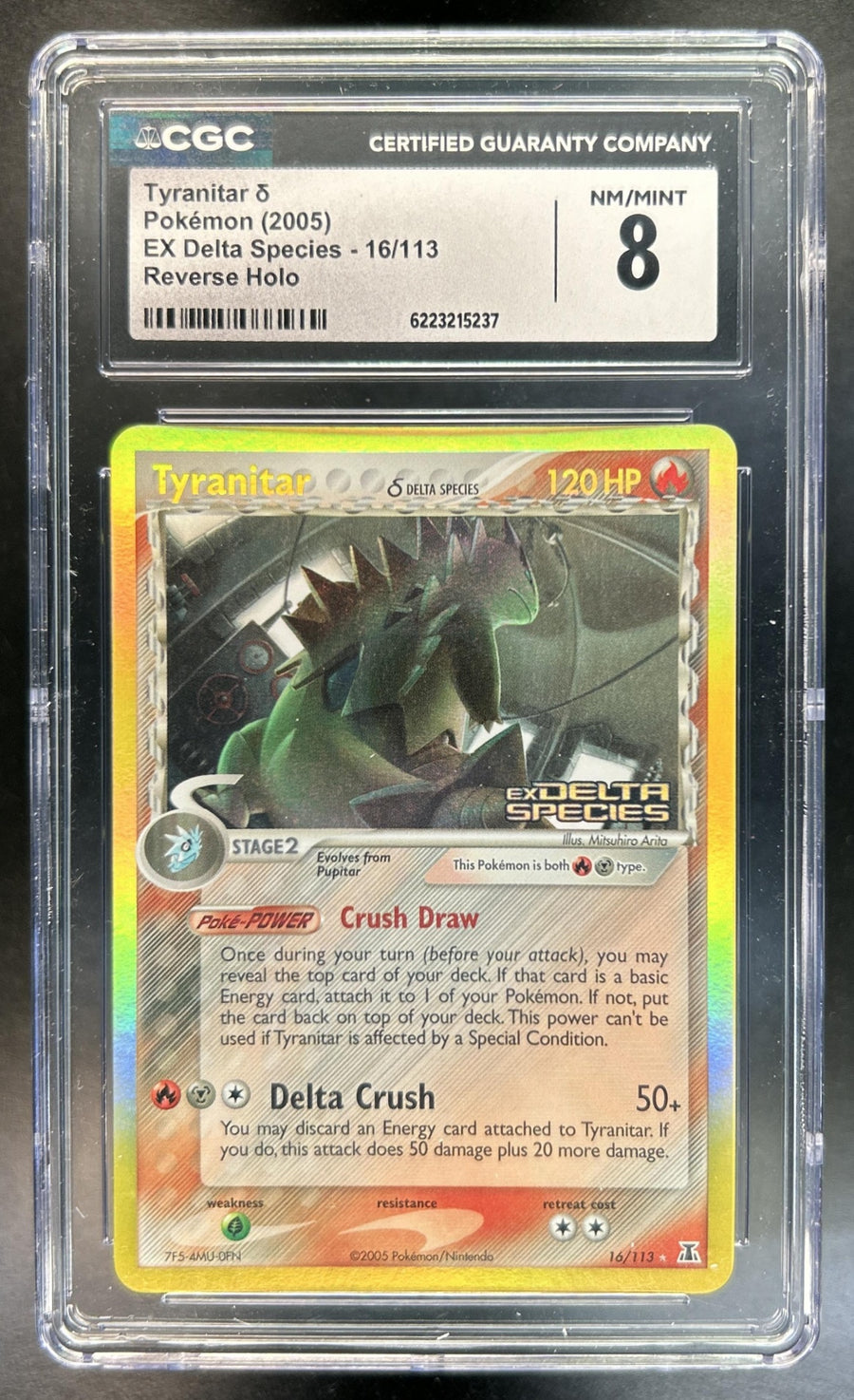 Tyranitar front image