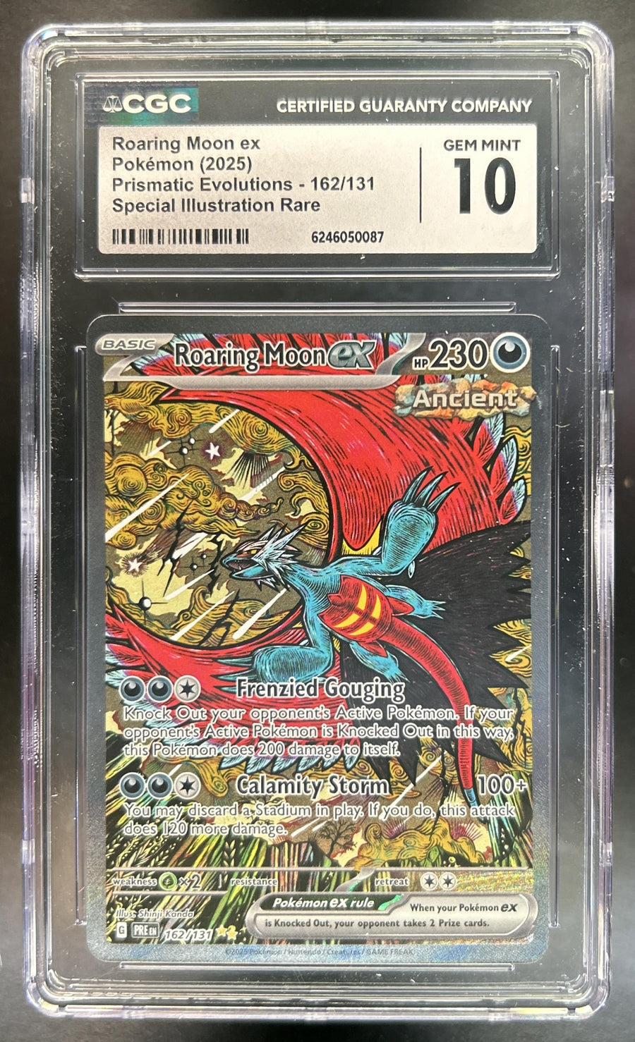 Roaring Moon ex front image