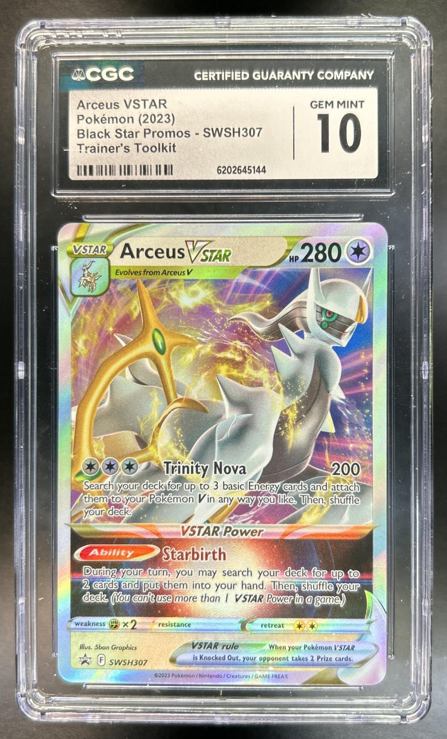 Arceus VST front image
