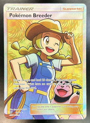 Pokemon Breeder Shining Legends #73/73 LP