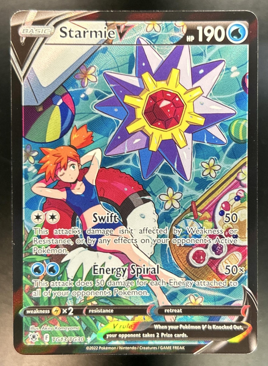 Starmie V front image