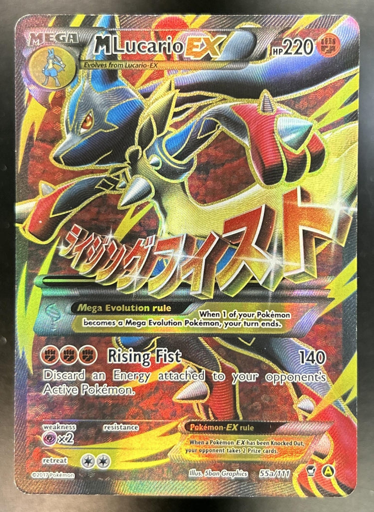 Mega Lucario XY Furious Fists #55a/111 Promos LP