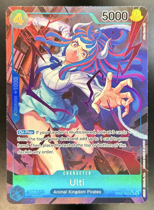 Ulti Awakening of the New Era #OP05-043 Super Rare