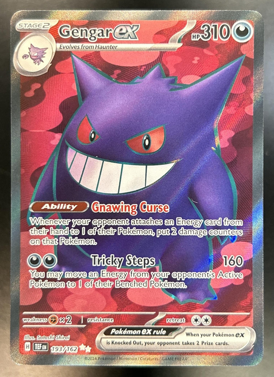 Gengar ex front image