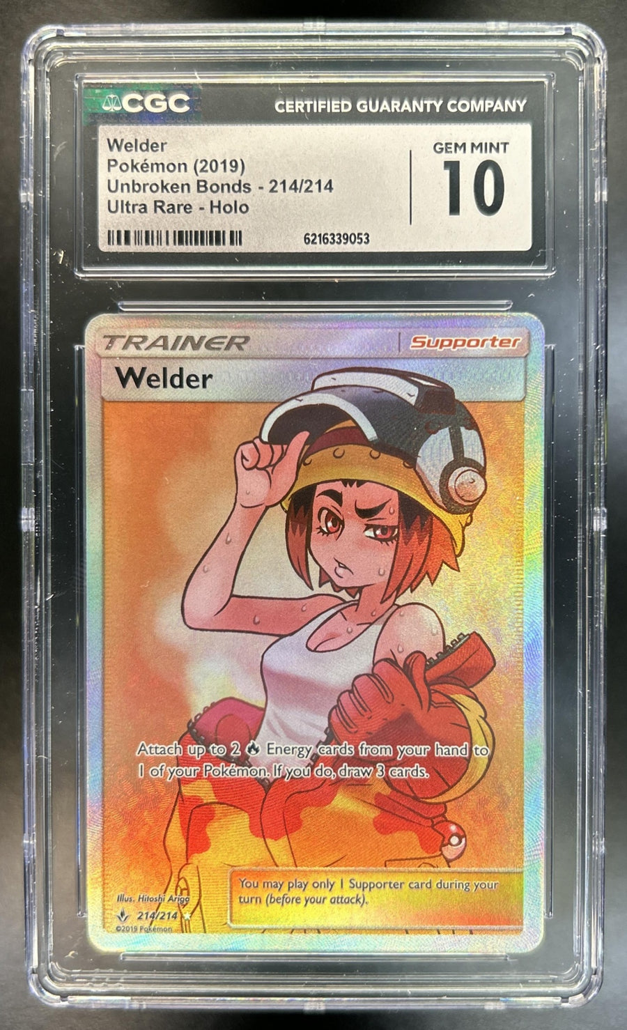 Welder front image