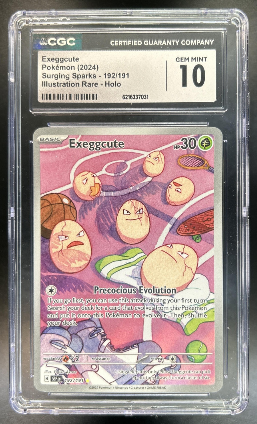 Exeggcute front image