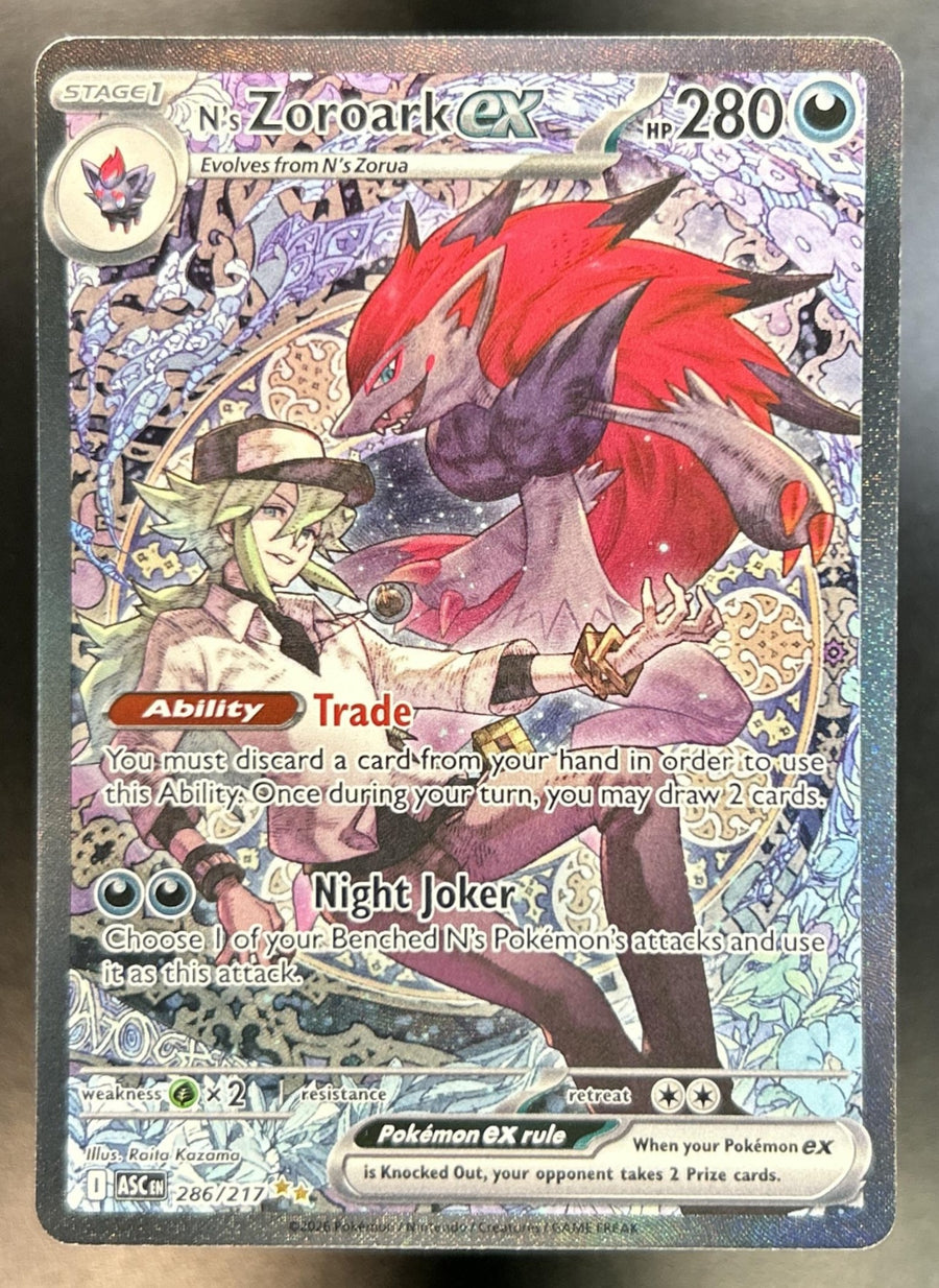N's Zoroark ex front image