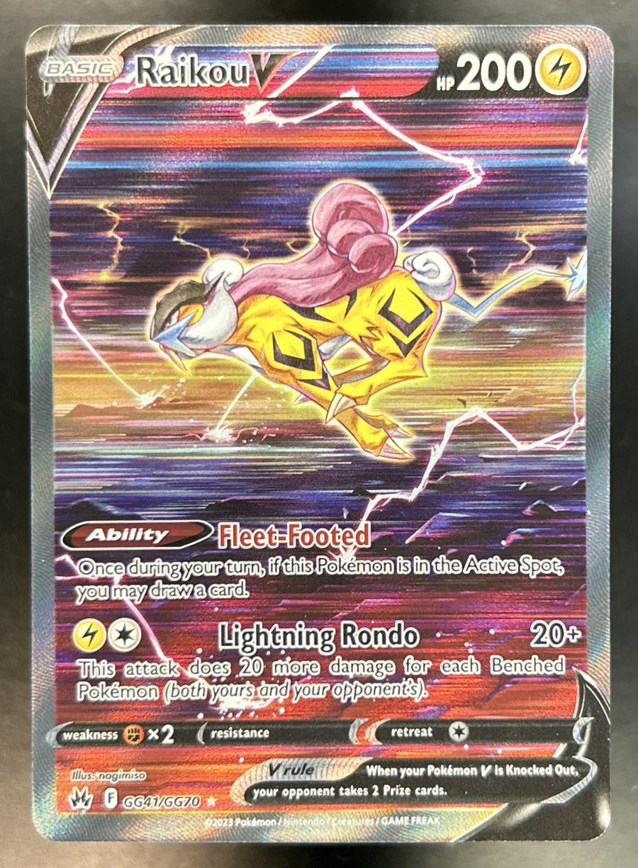 Raikou V front image