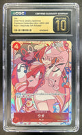 Uta Premium Collection JP #OP01-005 Rare CGC Pristine 10