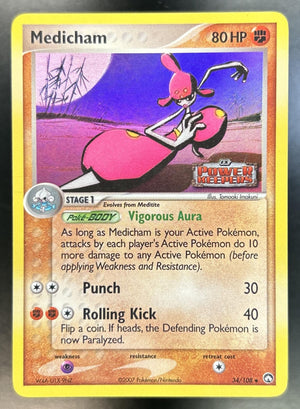 Medicham EX Power Keepers #34/108 Reverse Holo LP