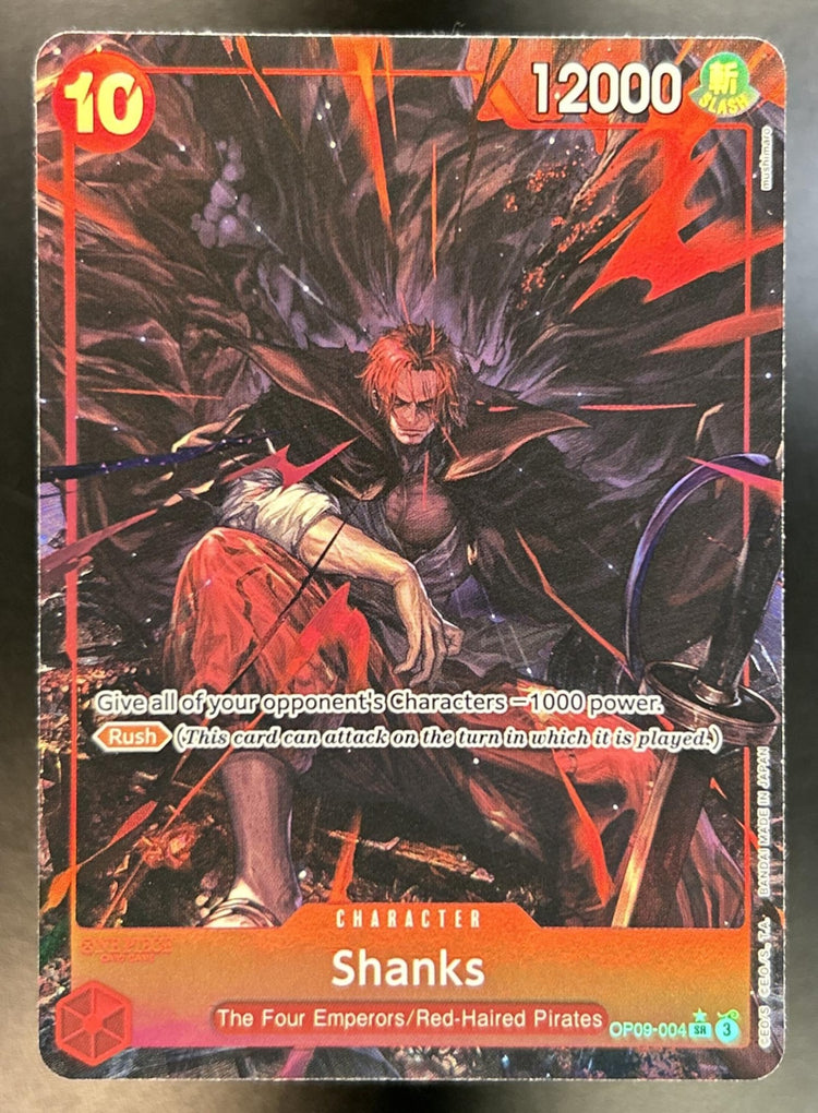 Shanks front image