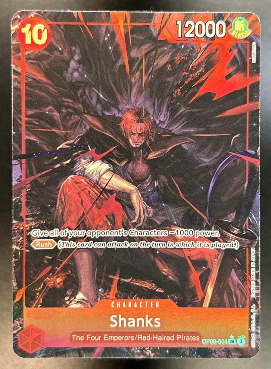 Shanks front image