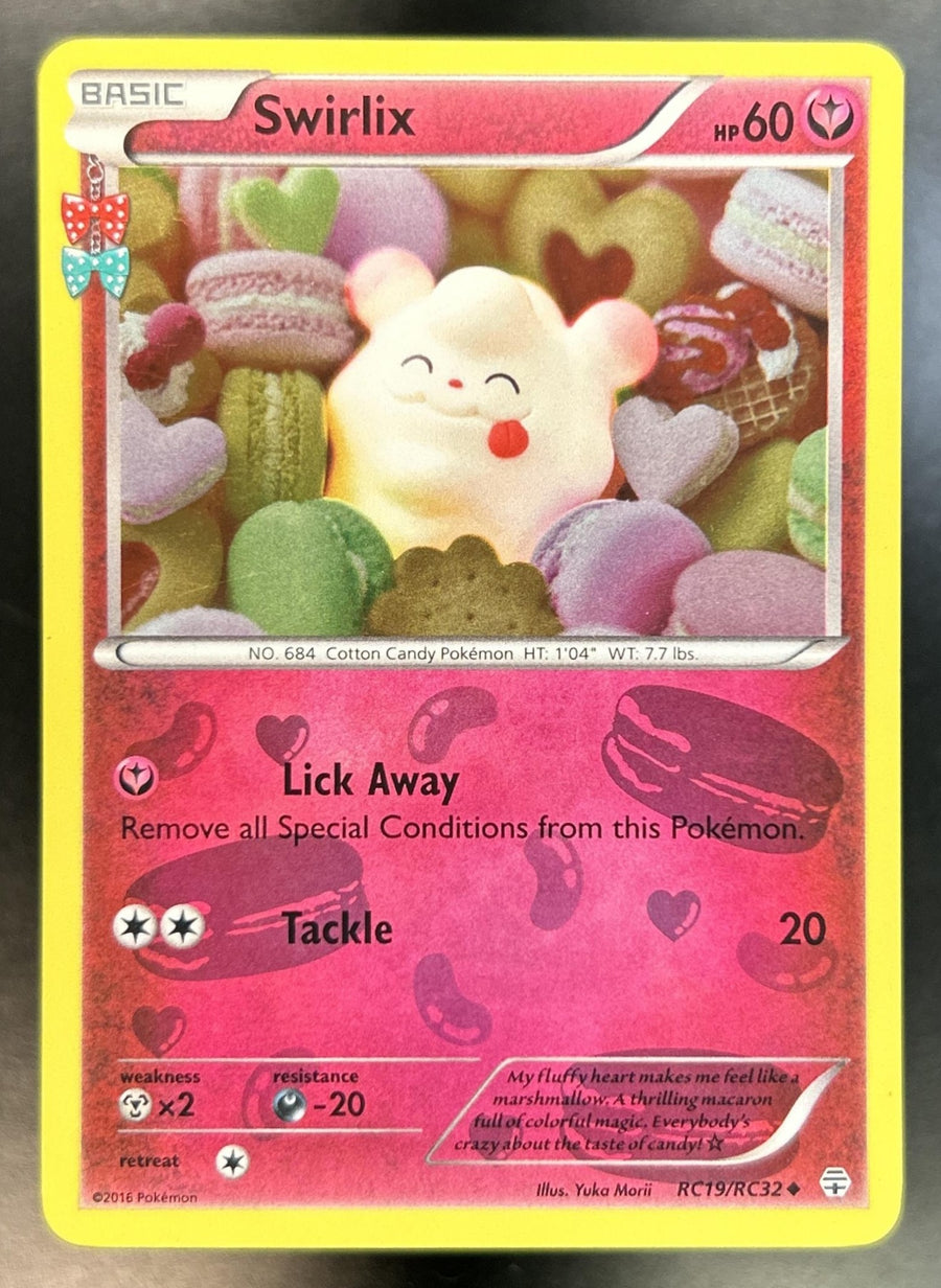 Swirlix front image