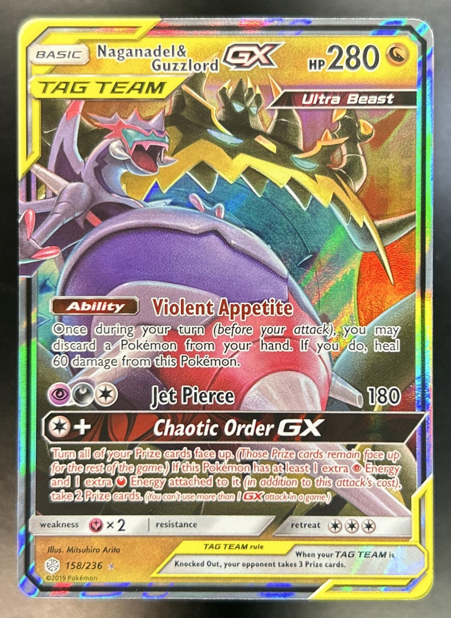 Naganadel & Guzzlord Tag Team  front image