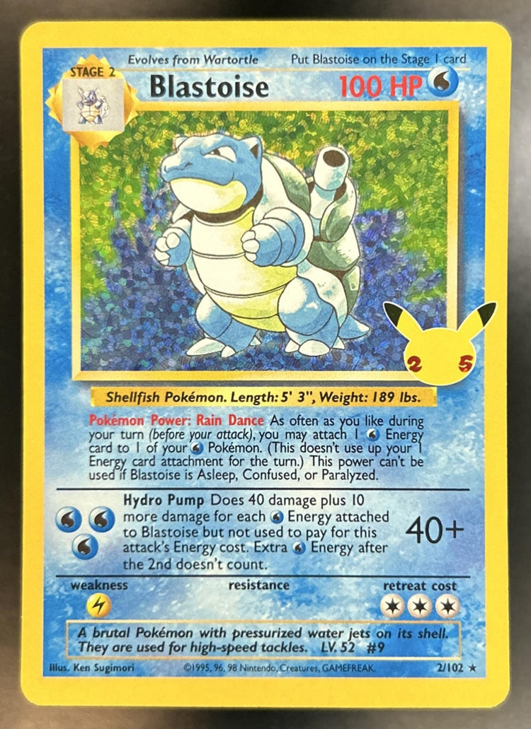 Blastoise front image