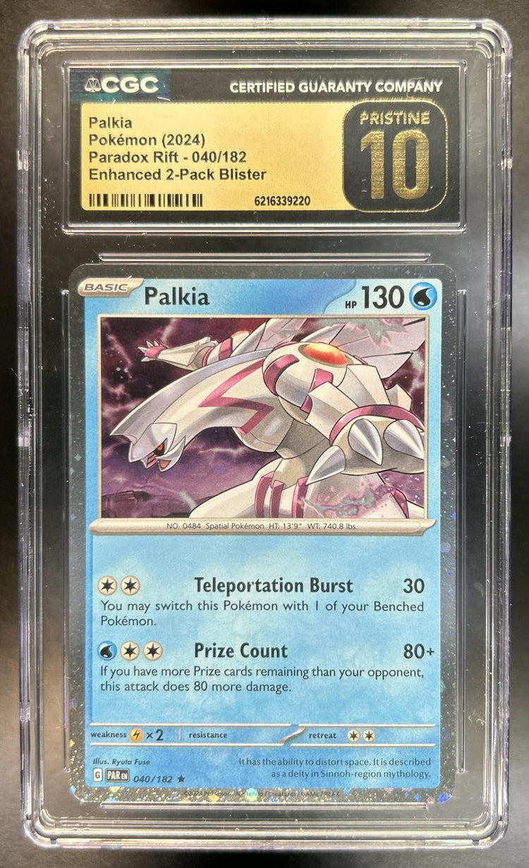 Palkia front image