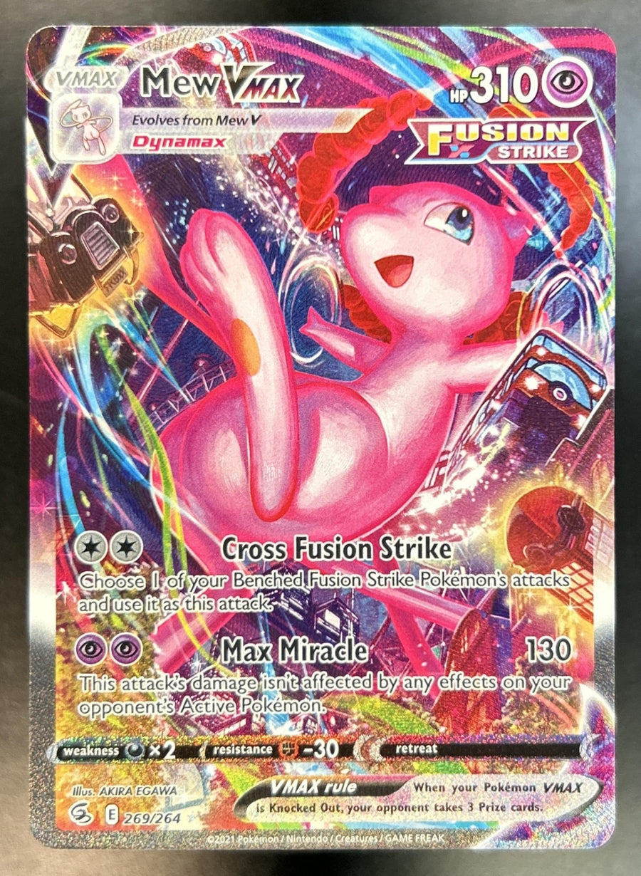 Mew front image