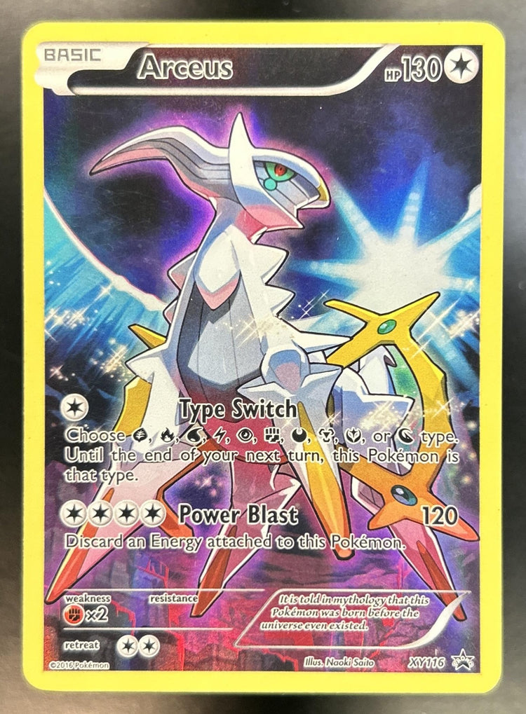 Arceus front image