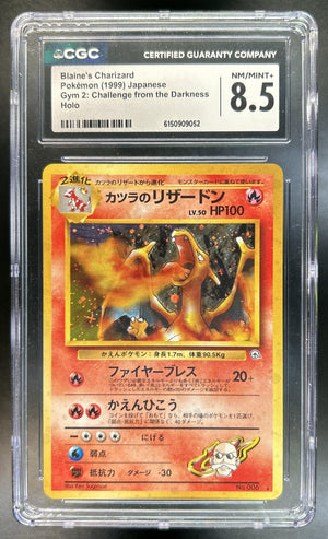 Blaine's Charizard Challenge from the Darkness JP #006 Rare Holo CGC 8.5