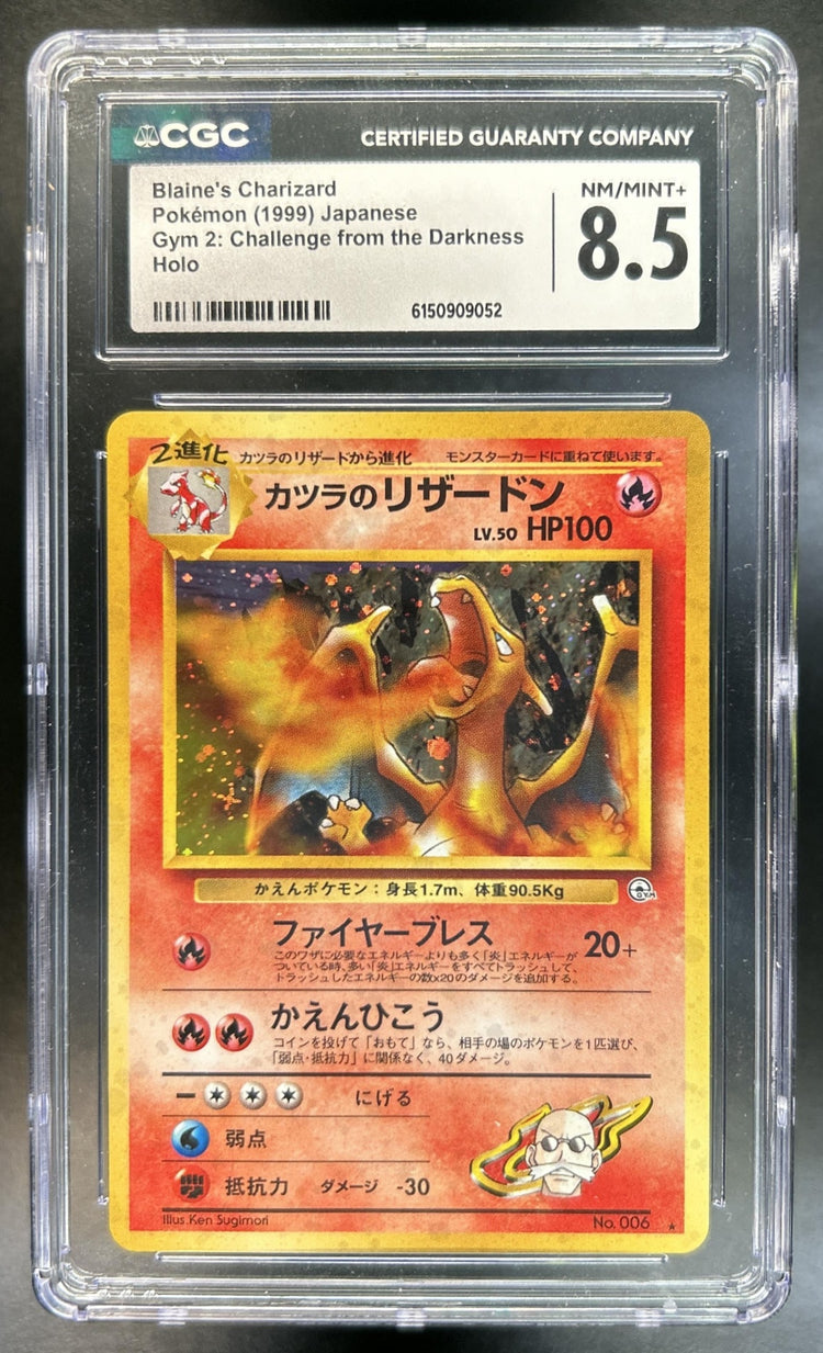 Blaine's Charizard front image