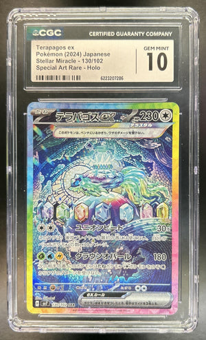 Terapagos ex Stellar Miracle JP #130/102 Special Art Rare CGC 10