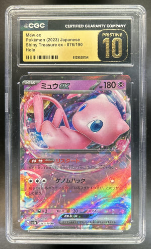 Mew ex Scarlet & Violet Shiny Treasure JP #076/190 CGC Pristine 10