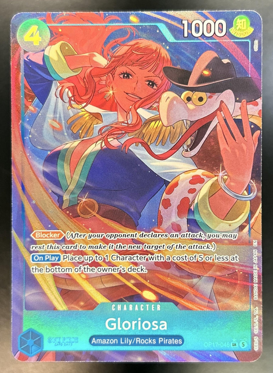 Gloriosa front image