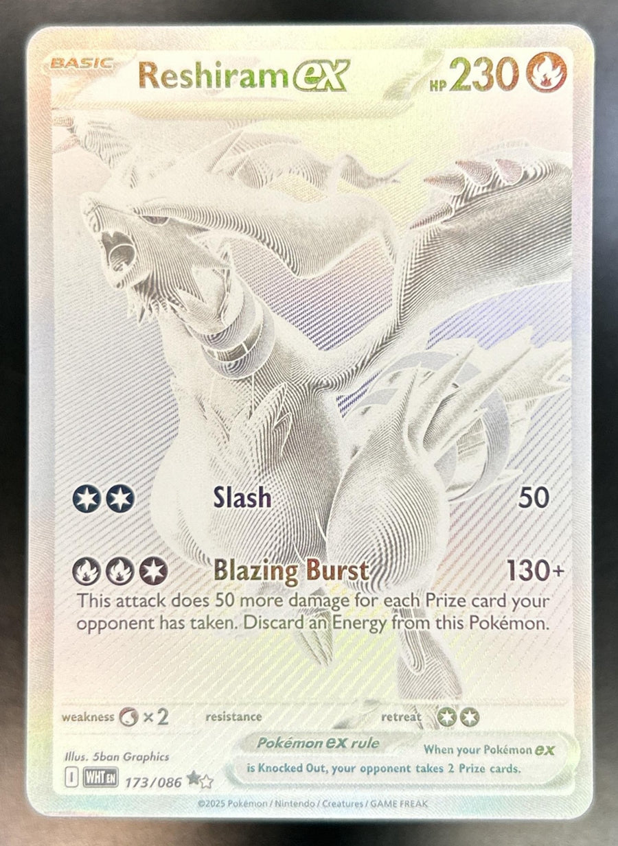 Reshiram ex front image