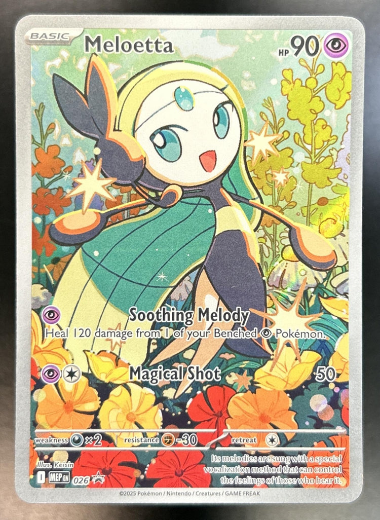 Meloetta front image