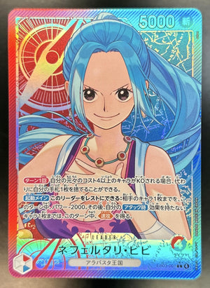 Nefeltari Vivi Heroines Edition #EB03-001 Leader JP