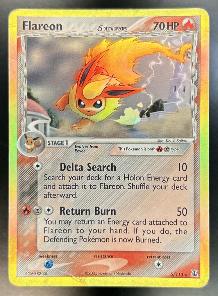 Flareon front image