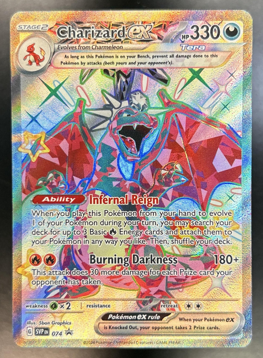 Charizard ex front image