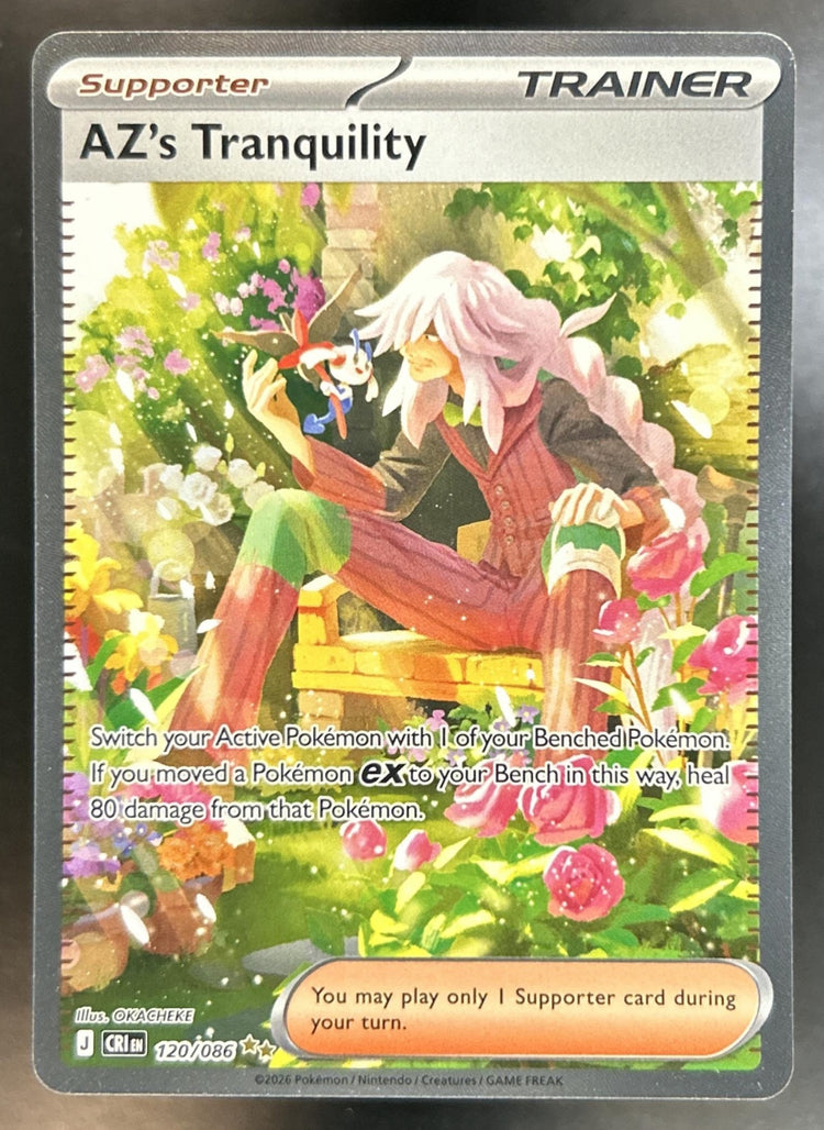 AZ's Tranquility front image